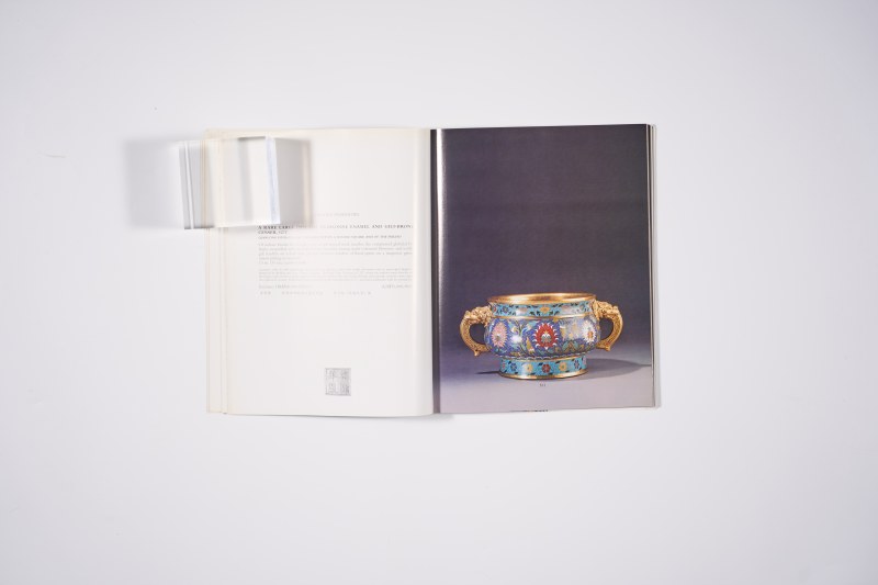 1998年香港佳士得：《帝王的艺术：佛国净土之景暨中国工艺精品》（附成交单） - 图10