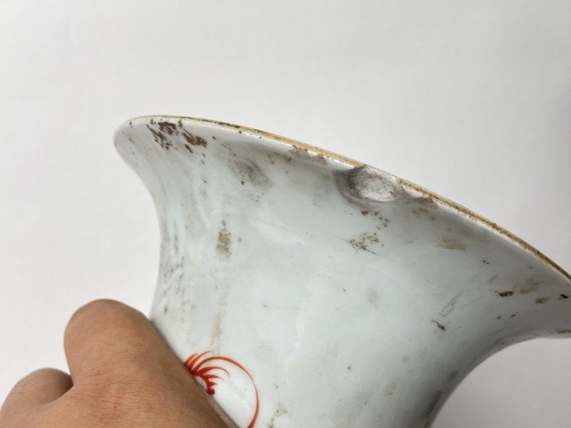 民国 150件矾红彩少师太师嫁妆瓶 - 图8