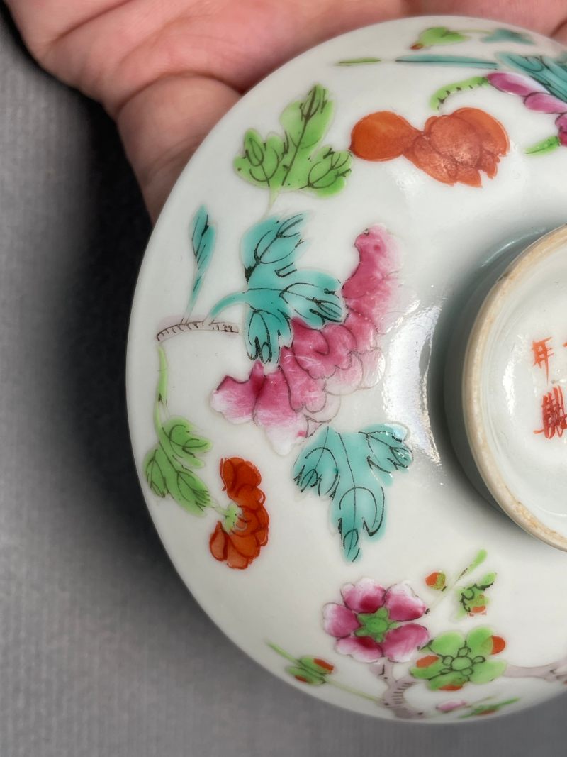 清道光 粉彩四季花卉纹盖碗 - 图19