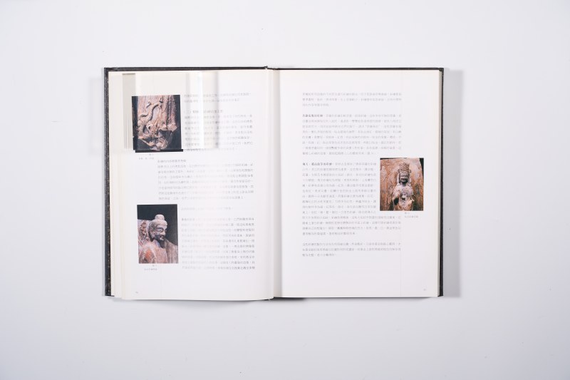 《山东青州龙兴寺出土佛教造像展》 - 图3