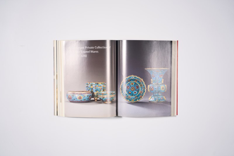 2001年香港佳士得：《重要中国艺术精品》 - 图8