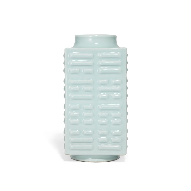 A CELADON-GLAZED CONG -FORM VASE  CHINA, QING DYNASTY, GUANGXU SIX-CHARACTER MARK IN UNDERGLAZE BLUE AND OF THE PERIOD (1875-1908) - 图2