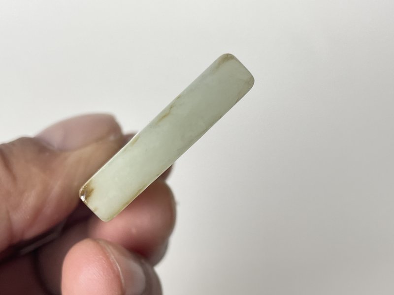 清 白玉子岗牌 - 图6
