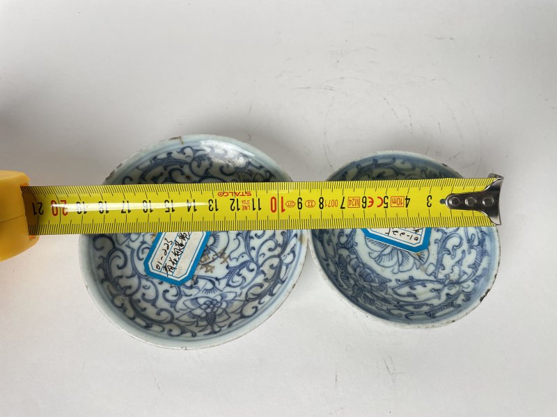清 缠枝莲纹小盘一对 - 图12