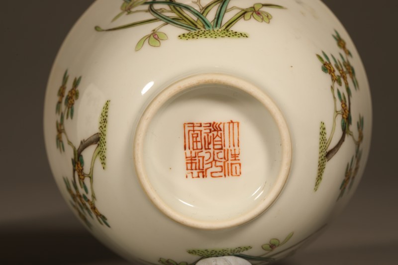 清道光 粉彩四季花卉盖碗 - 图4