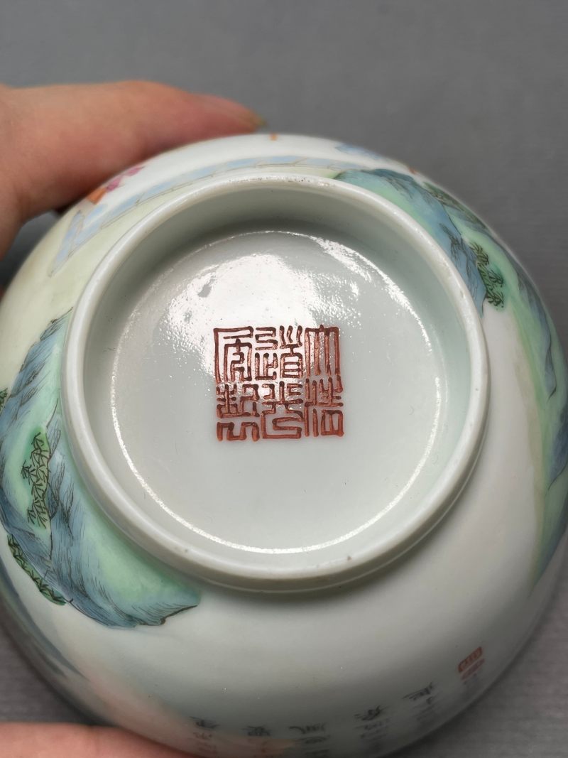 清道光 粉彩耕织图茶碗 - 图13