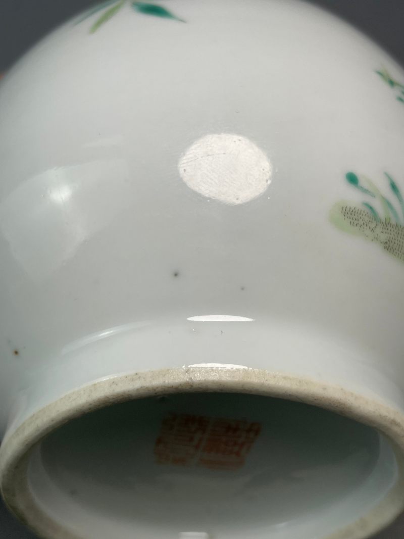 清光绪 粉彩花鸟纹胆瓶 - 图15