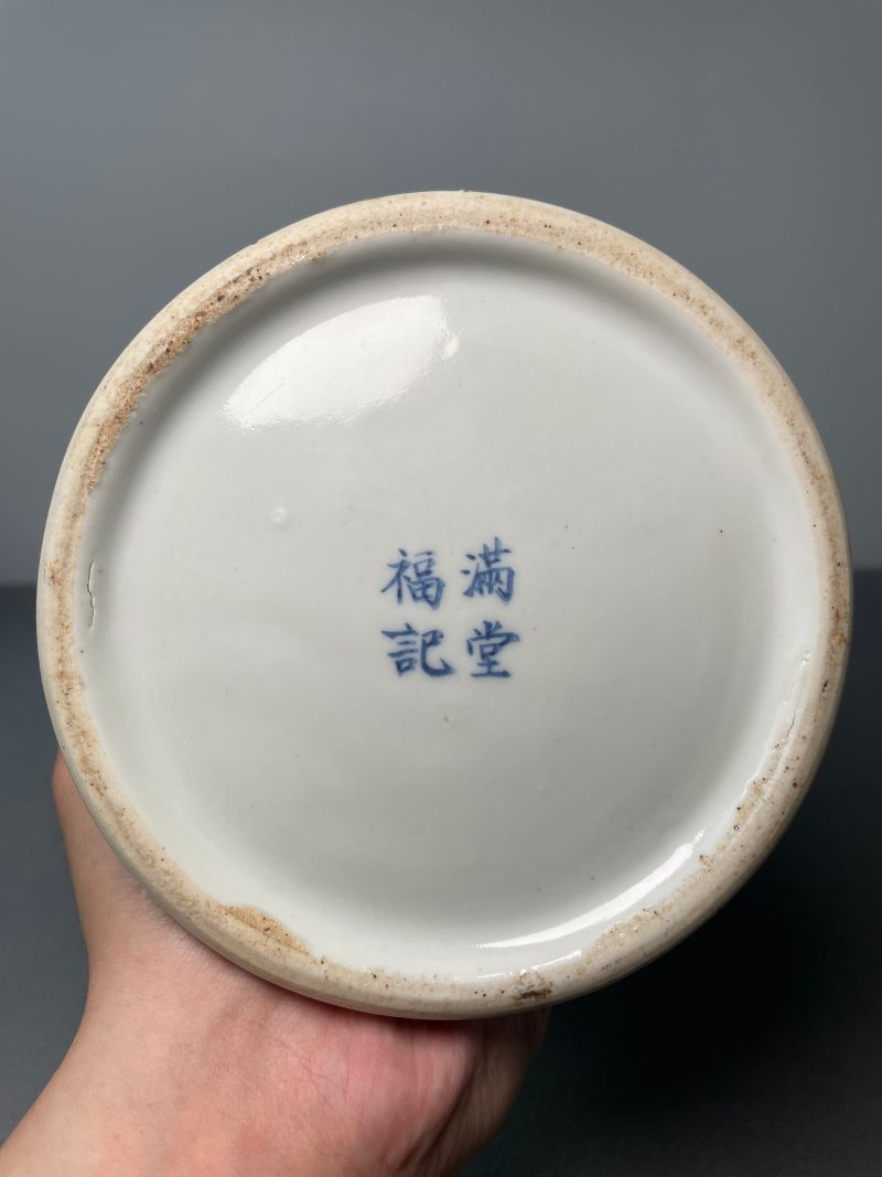 清中期 青花“琵琶行”诗文观音瓶 - 图28