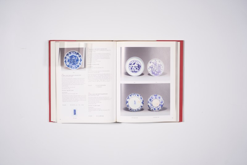 2001年纽约佳士得：《 Falk 私人收藏 I 重要中国瓷器&艺术品专场》（附成交单） - 图10
