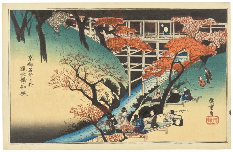 UTAGAWA HIROSHIGE (1797-1858)  Tsutenkyo no momiji (Red maple trees at the Tsutenkyo bridge)