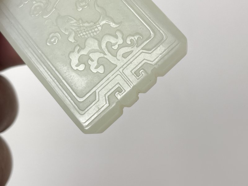 清 白玉牌 - 图4