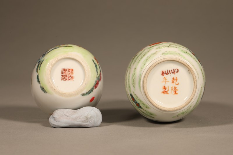 清 粉彩太平有象茶圆、婴戏图玉米瓶 - 图2
