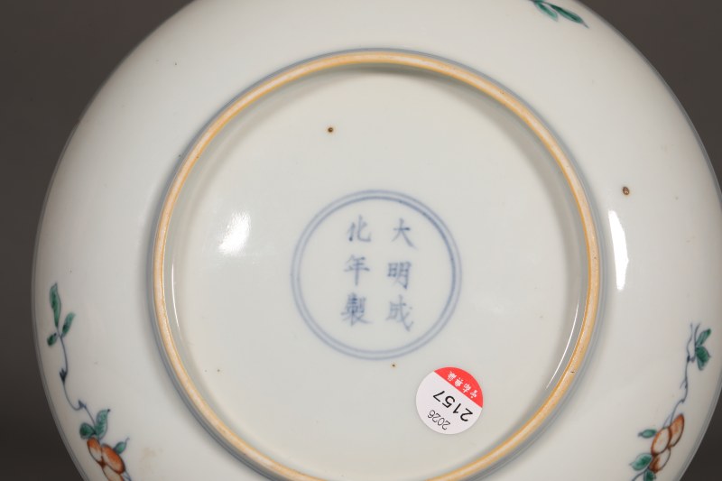 斗彩葡萄纹盘 - 图4
