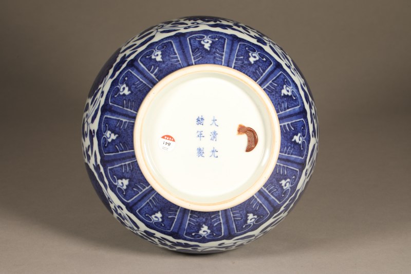 清光绪 青花缠枝莲纹赏瓶 - 图2