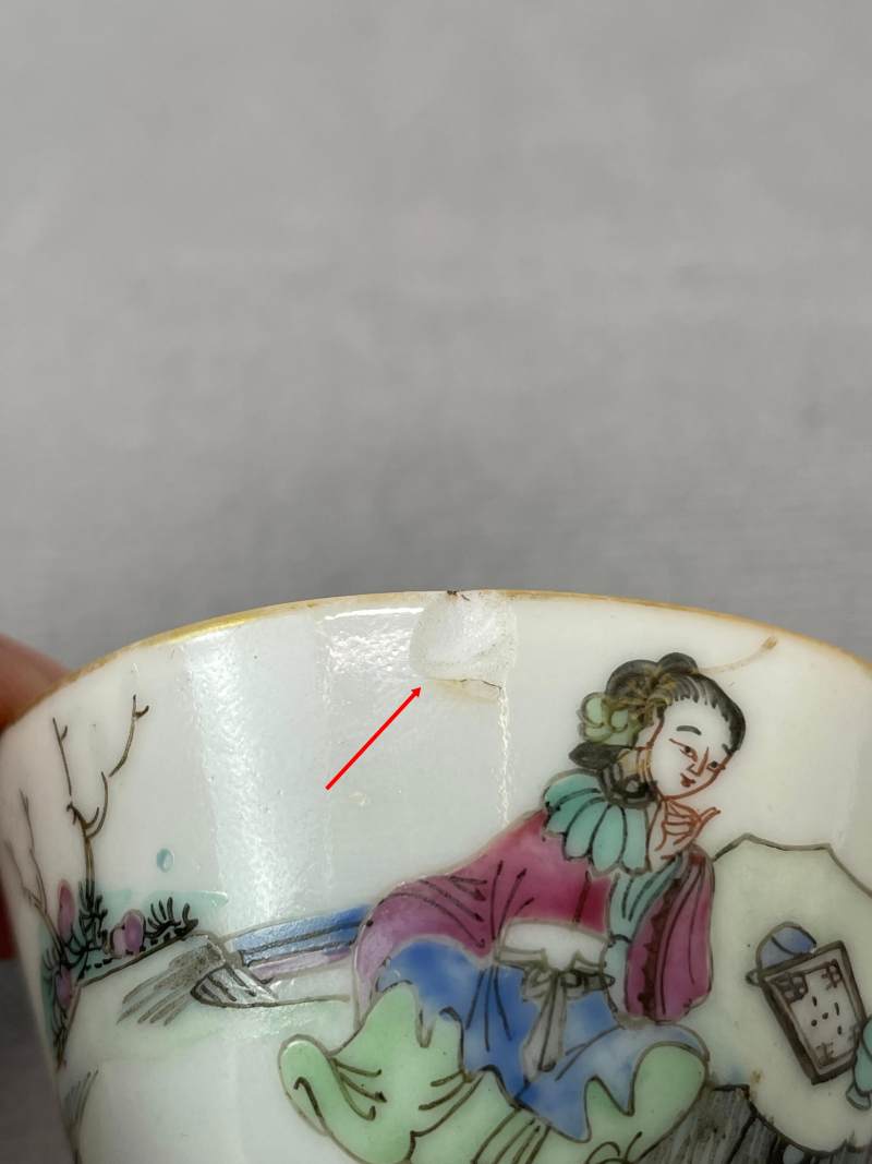 清晚期 粉彩人物故事杯 - 图14