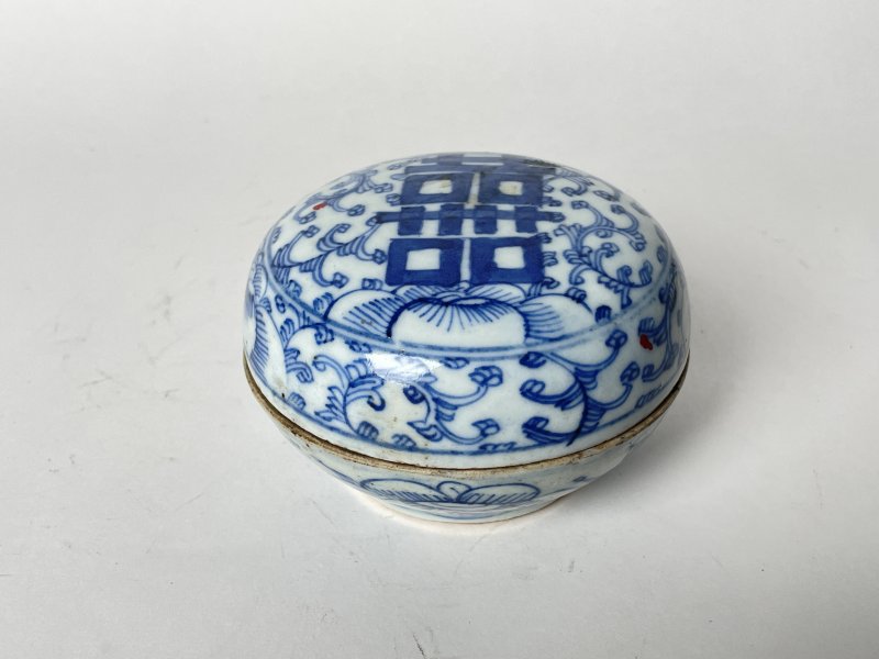 清 缠枝莲喜字印盒 - 图1
