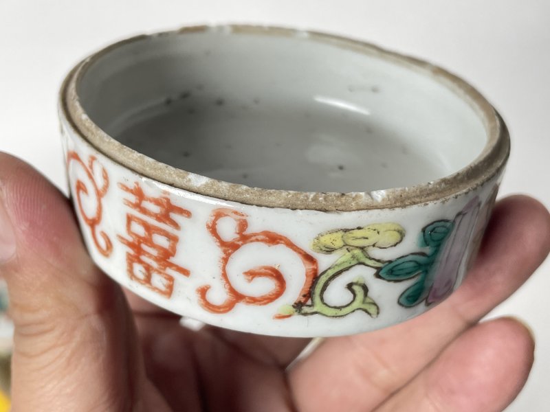 清 粉彩人物纹印盒 - 图7