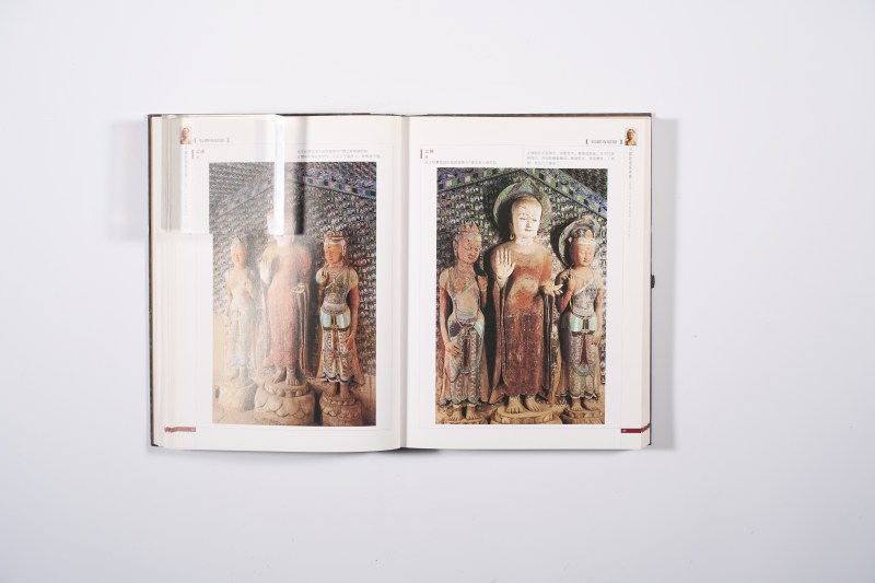 《中国美术全集：石窟寺雕塑（一）》 - 图9