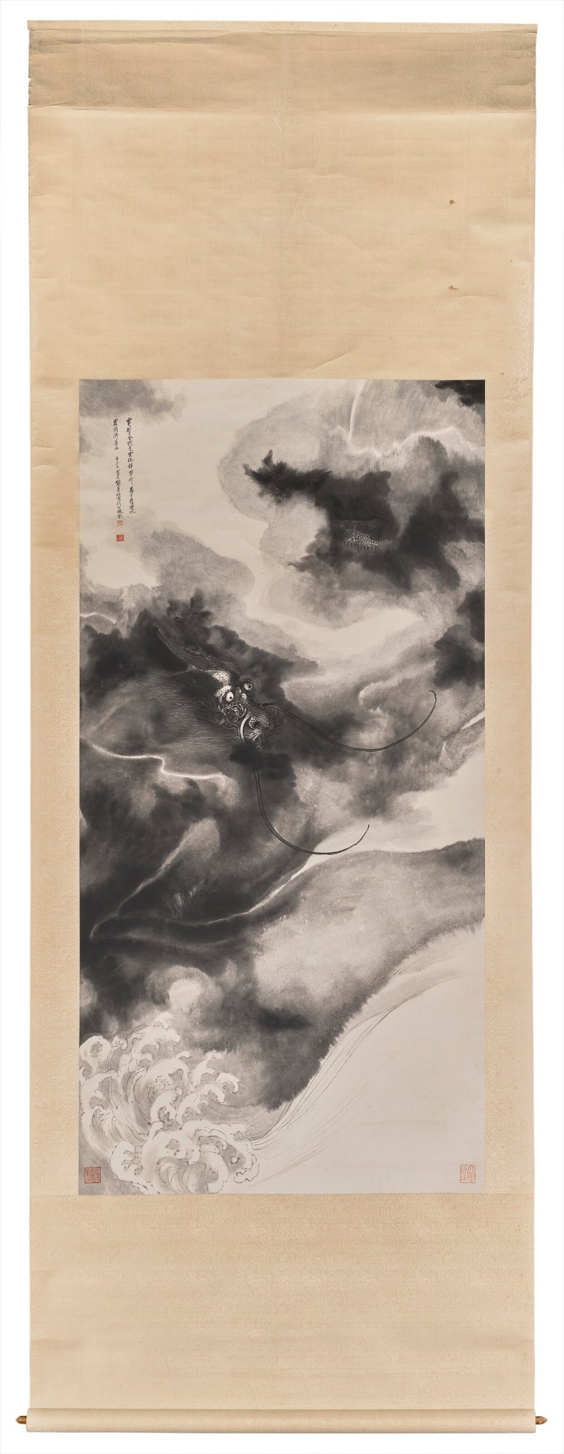 ZHANG SHANZI (1882-1940)  Dragon - 图2