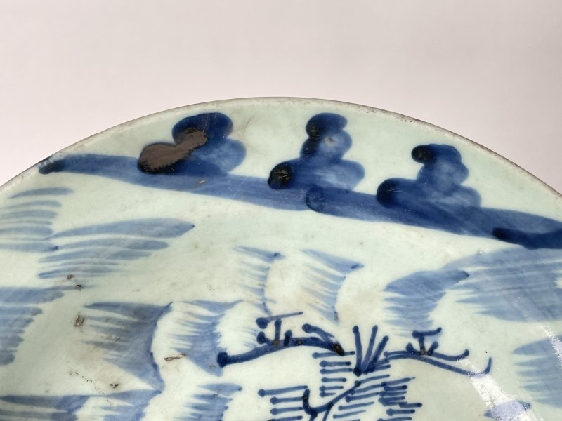 清 豆青釉青花山水纹盘 - 图5