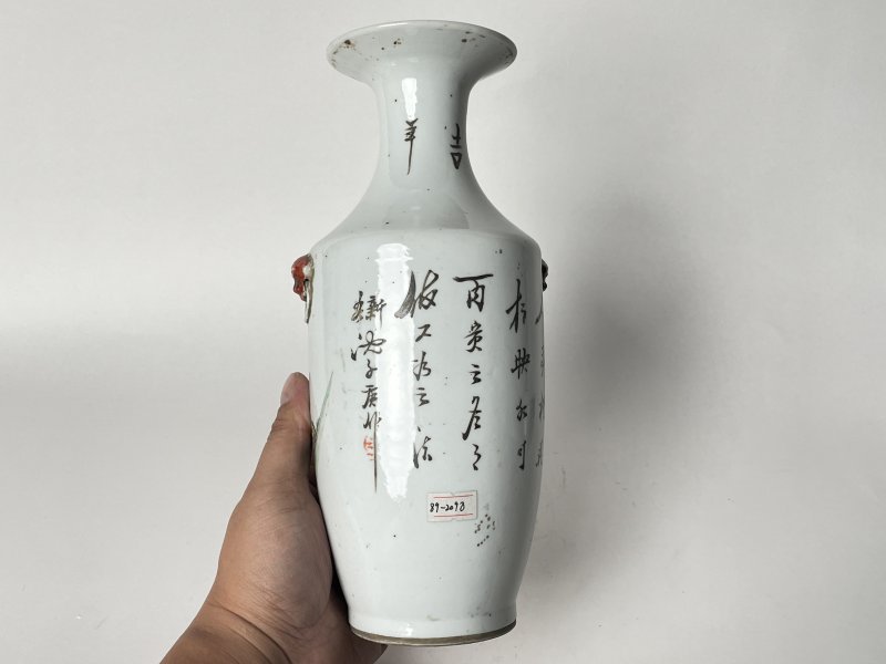 民国 粉彩仕女人物双耳瓶 - 图3