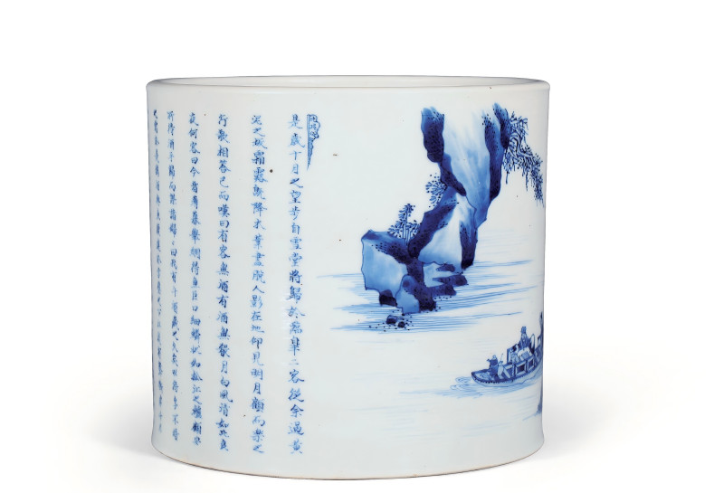 清康熙 青花山水人物《后赤壁赋》笔筒