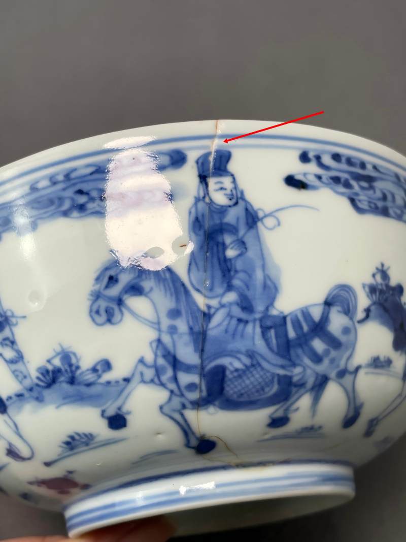 清雍正 青花“西厢记长亭送别”图碗 - 图21