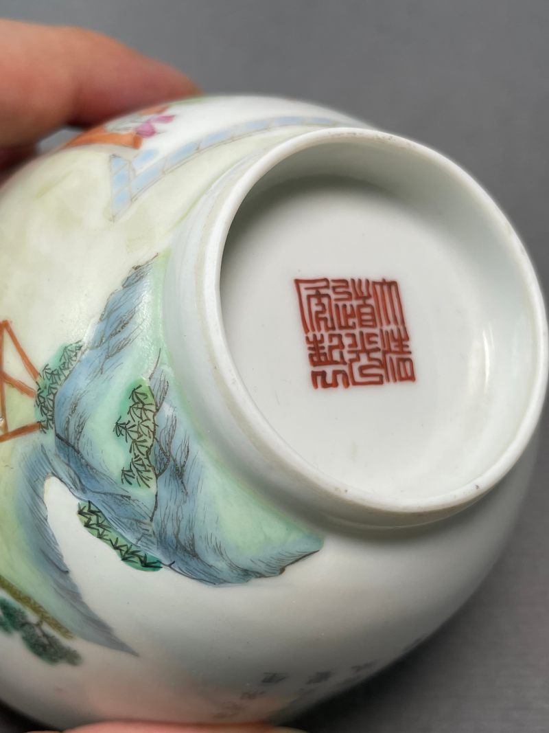 清道光 粉彩耕织图茶碗 - 图14