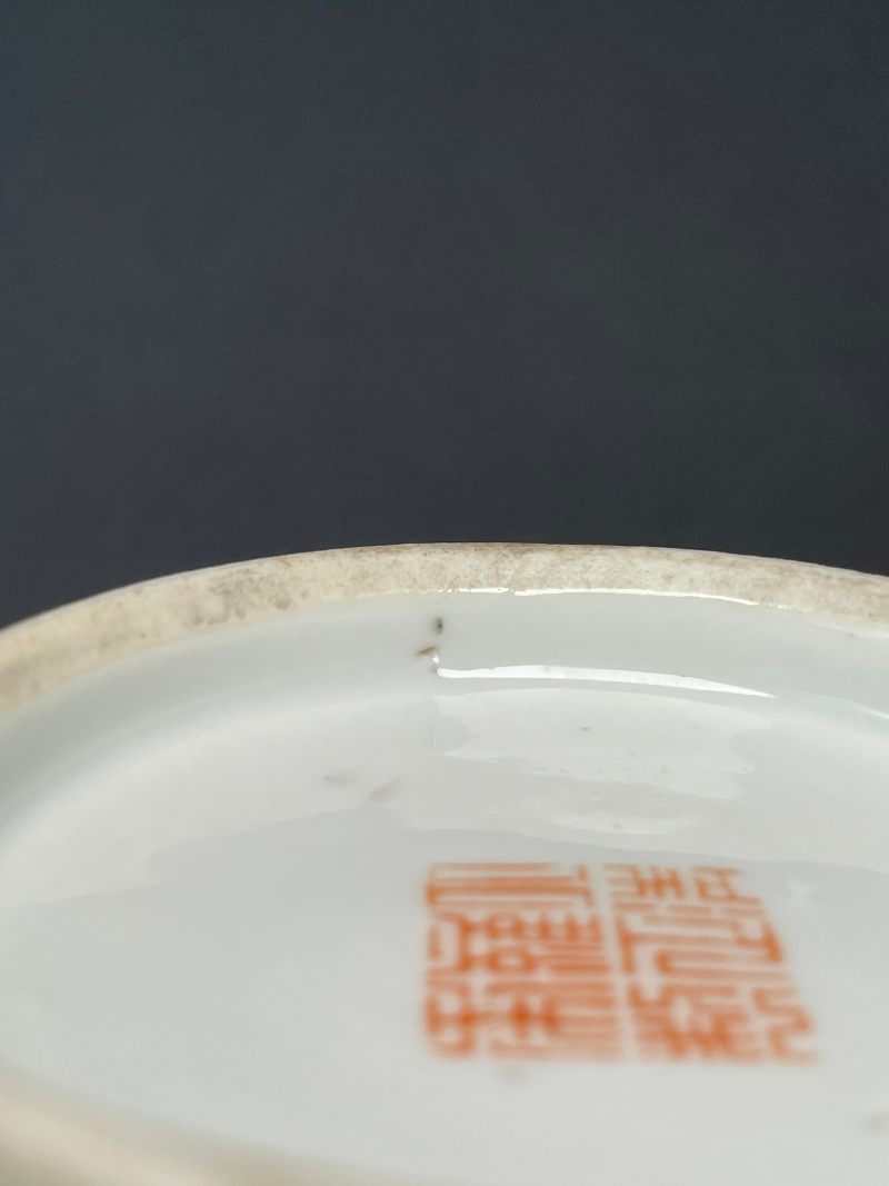 清光绪 粉彩花鸟纹胆瓶 - 图16