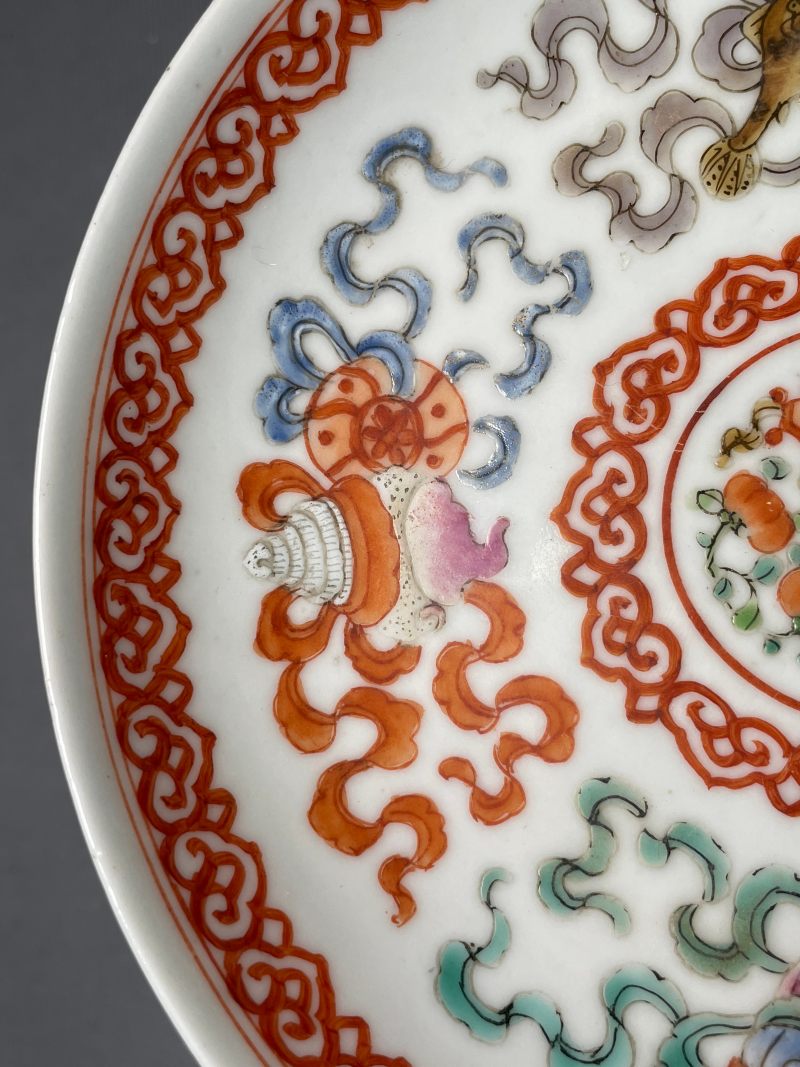 清道光 粉彩八吉祥纹盘 - 图6