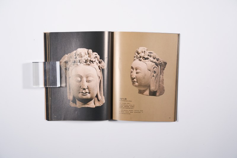 《法相庄严—山西博物院藏佛教造像珍品展》 - 图9