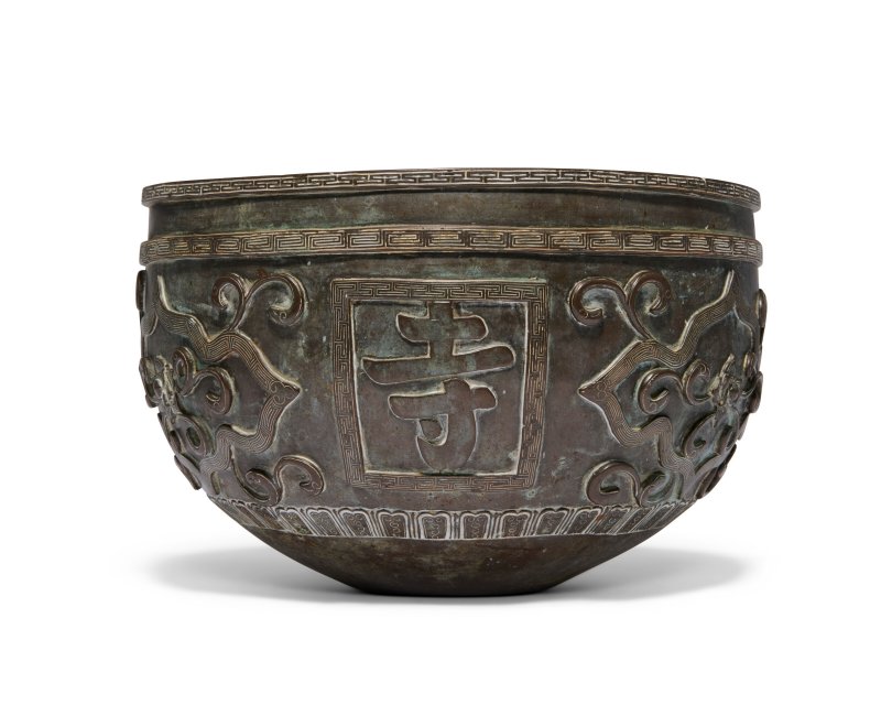 A LARGE BRONZE ' TIAN LING SI ' ALMS BOWL  CHINA, QING DYNASTY, 19TH CENTURY - 图1