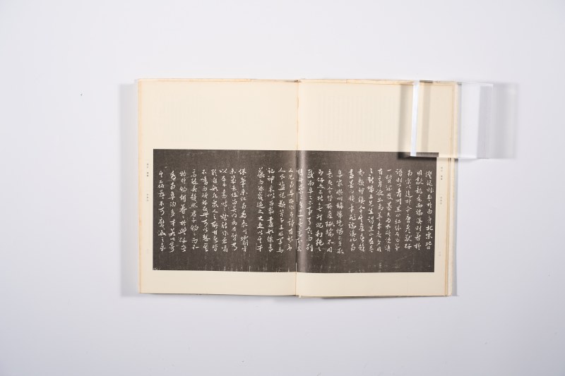 《甘肃石窟艺术・壁画编》、《砚史笺释》2册合售 - 图8
