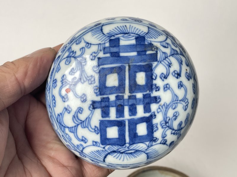 清 缠枝莲喜字印盒 - 图2
