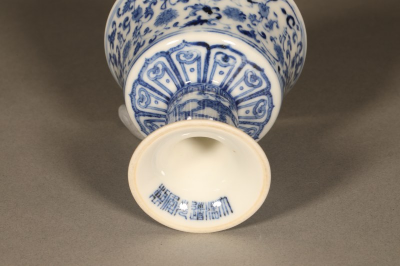 青花花卉高足杯 - 图3