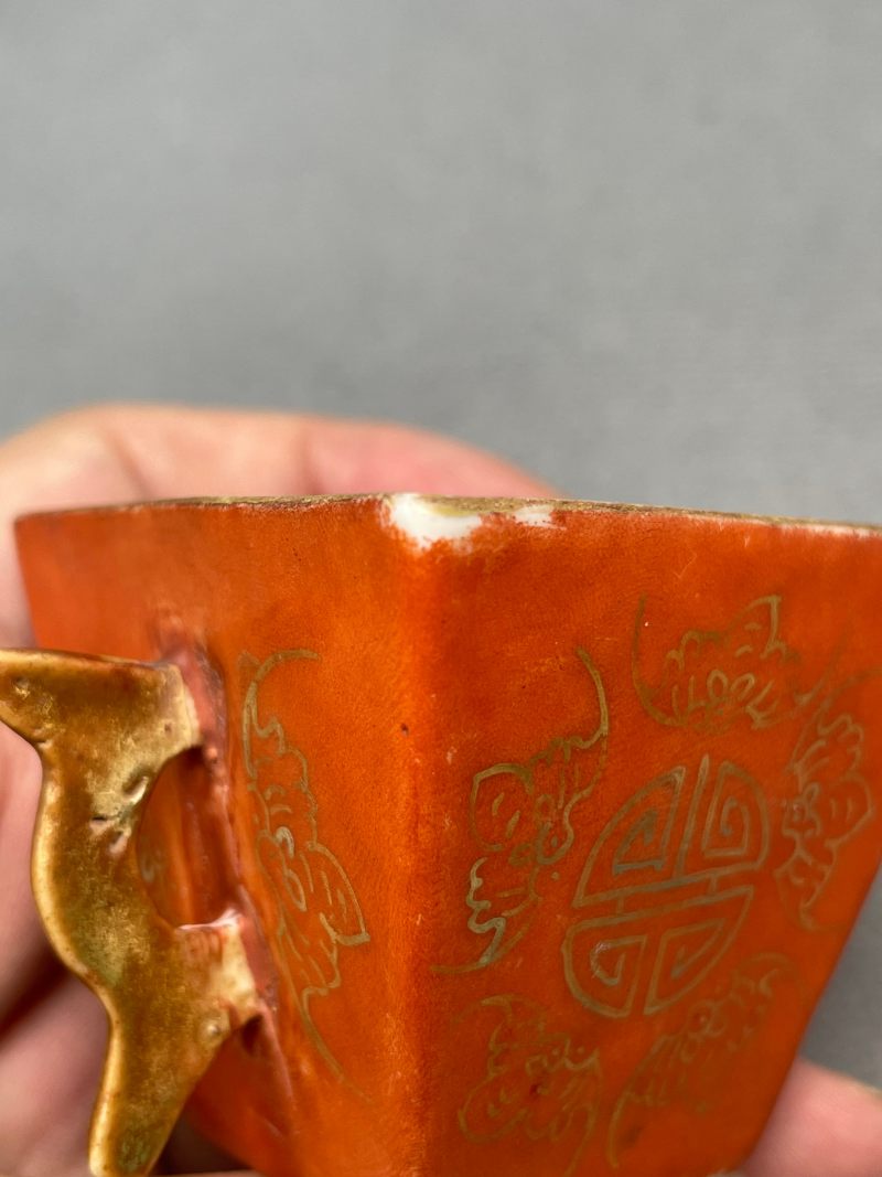清光绪 矾红“五福捧寿”斗方杯 - 图19
