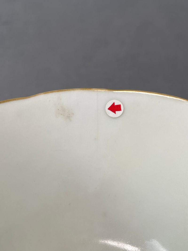 清道光 粉彩耕织图茶碗 - 图15