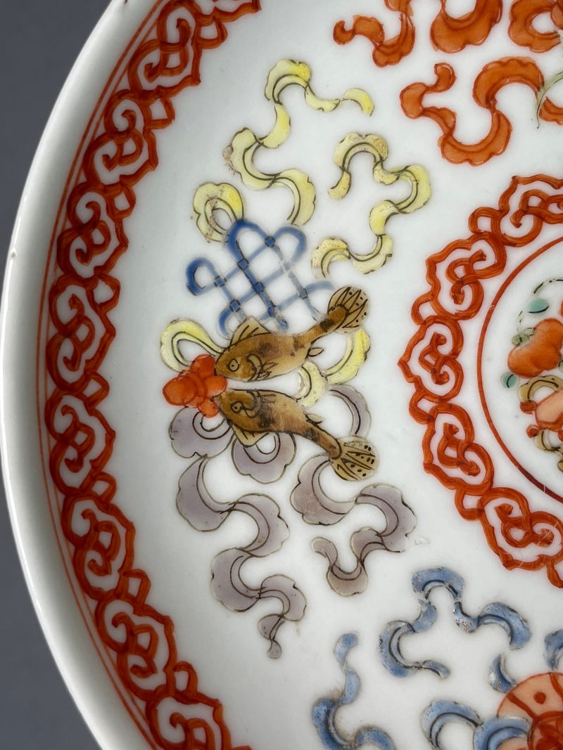 清道光 粉彩八吉祥纹盘 - 图7