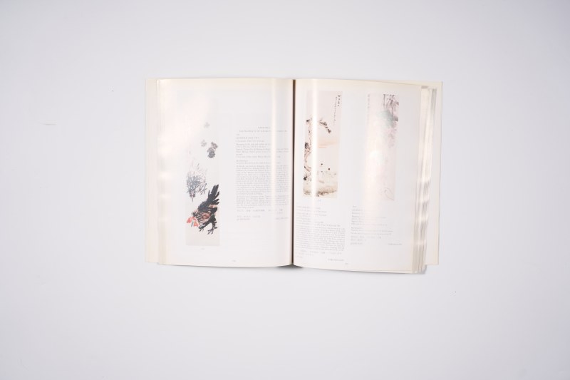 1997年伦敦佳士得：《中国瓷器绘画及工艺品》 - 图3