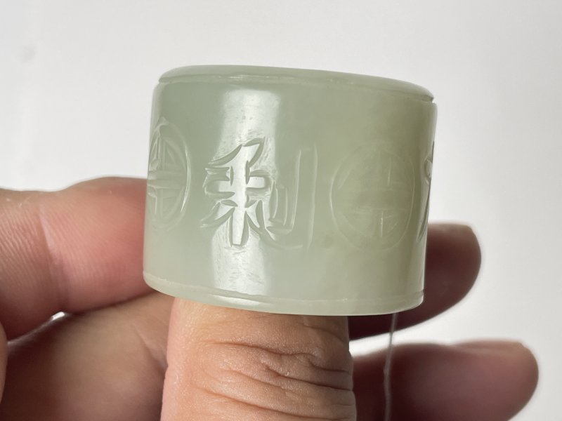 清 白玉扳指 - 图2