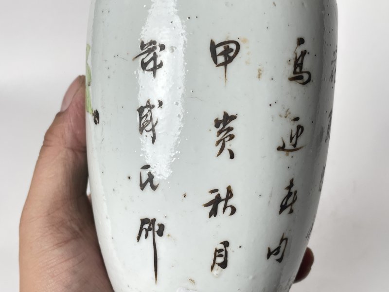 民国 粉彩花鸟纹双耳瓶 - 图8
