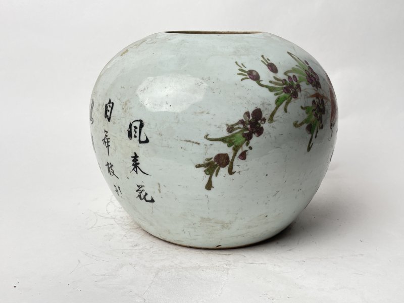 民国 粉彩花鸟纹罐 - 图2