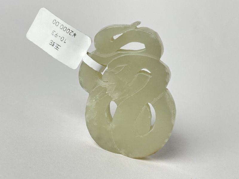 清 白玉佩