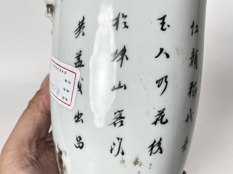 民国 粉彩黛玉葬花双耳瓶 - 图8
