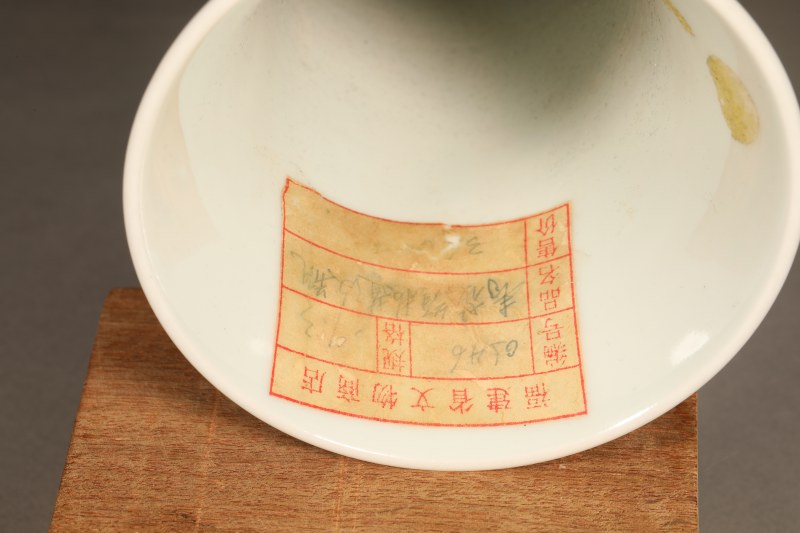 清光绪 青花缠枝莲纹赏瓶 - 图3