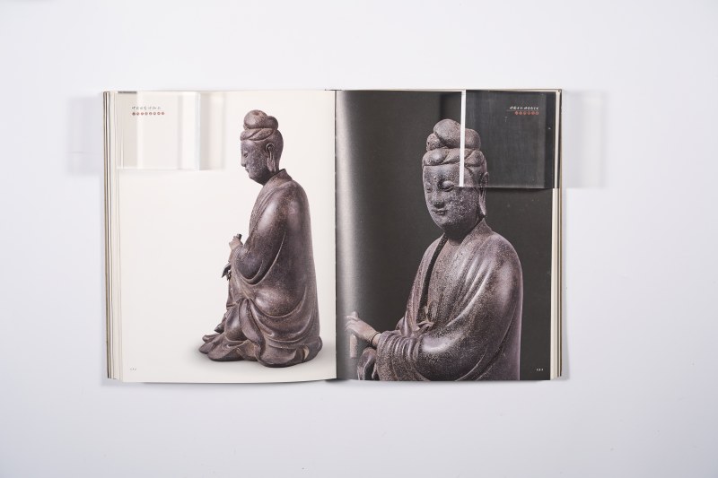 《中国古代佛造像艺术》 - 图16