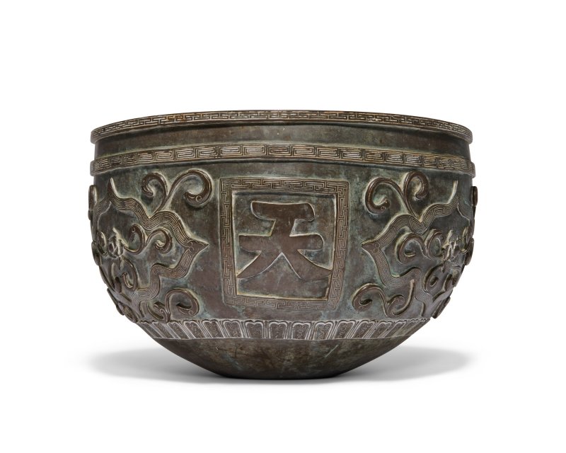 A LARGE BRONZE ' TIAN LING SI ' ALMS BOWL  CHINA, QING DYNASTY, 19TH CENTURY - 图2