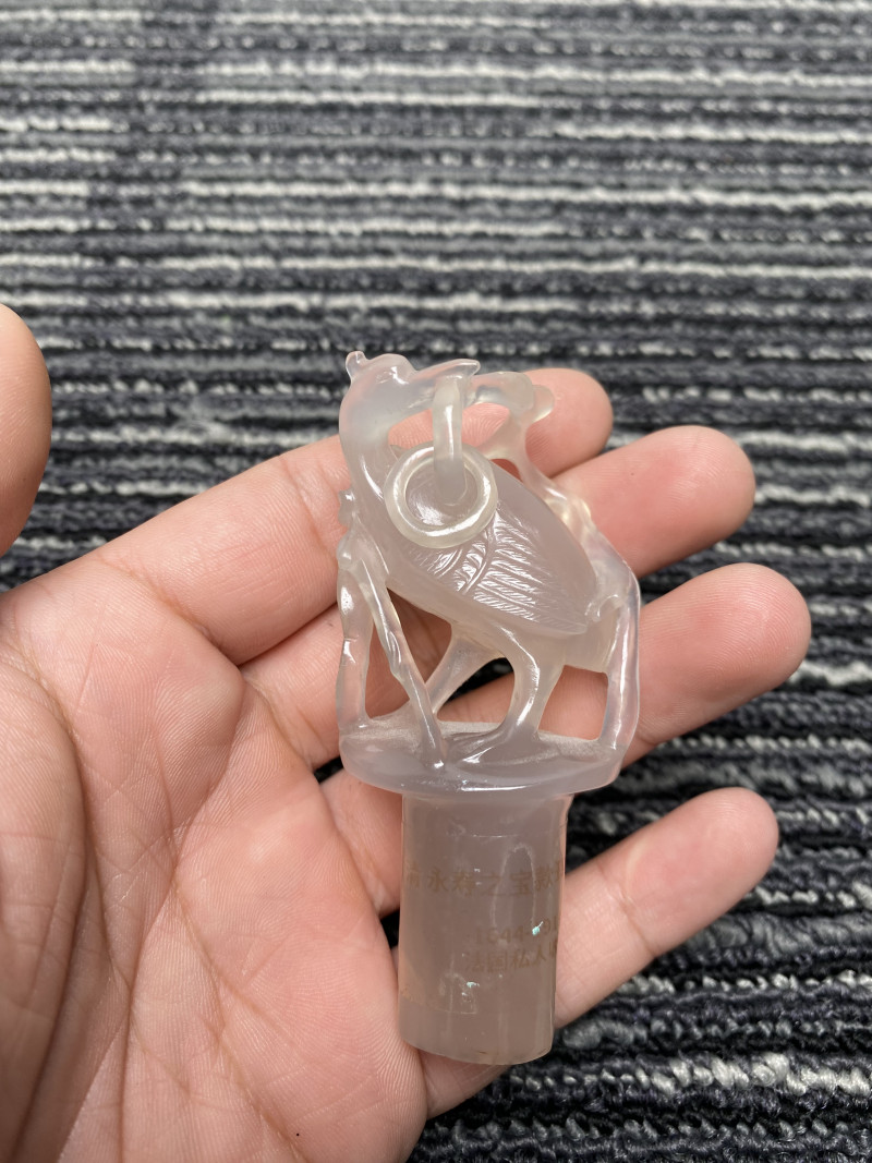 清乾隆 “永寿之宝”款冰糖玛瑙赑屃砚滴 - 图13