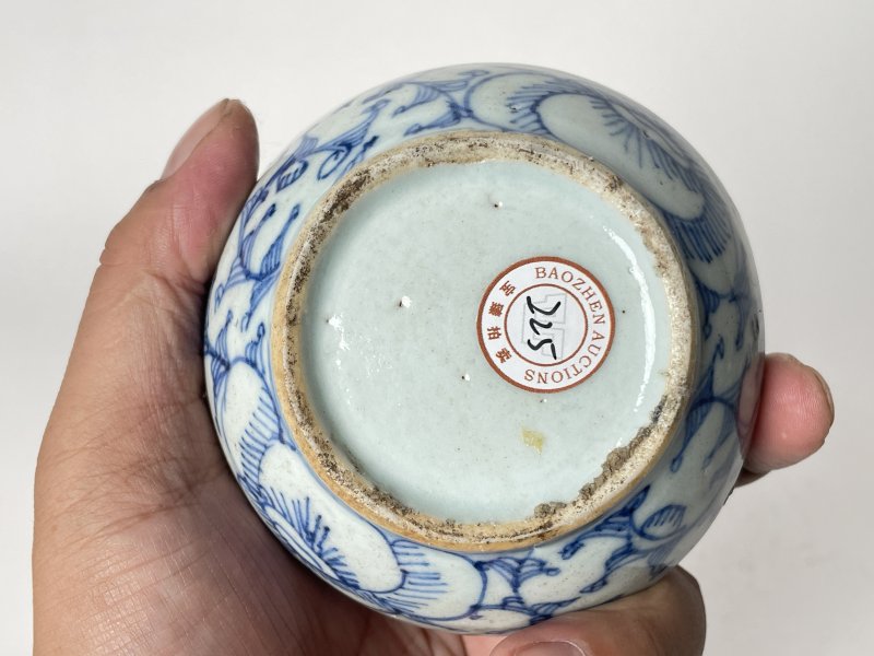 清 缠枝莲喜字印盒 - 图3