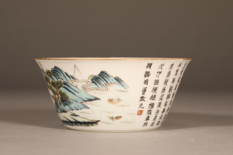 清道光 粉彩山水诗文江西十景马蹄碗 - 图6